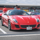 Illustration for article titled This Is How Japan Throws A Ferrari Party